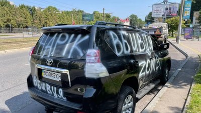 Львів'яни самостійно покарали водія (ФОТО)