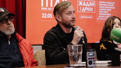 Сергій Жадан у Львові презентував артбук «Птах» (ФОТО, ВІДЕО)