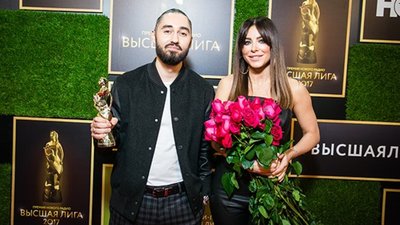 Як українські зірки премії в Москві отримують