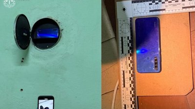 Мешканця Львівщини засуджено на 9 років
