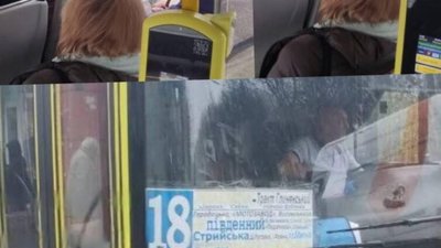 У Львові водій маршрутки побив пасажира