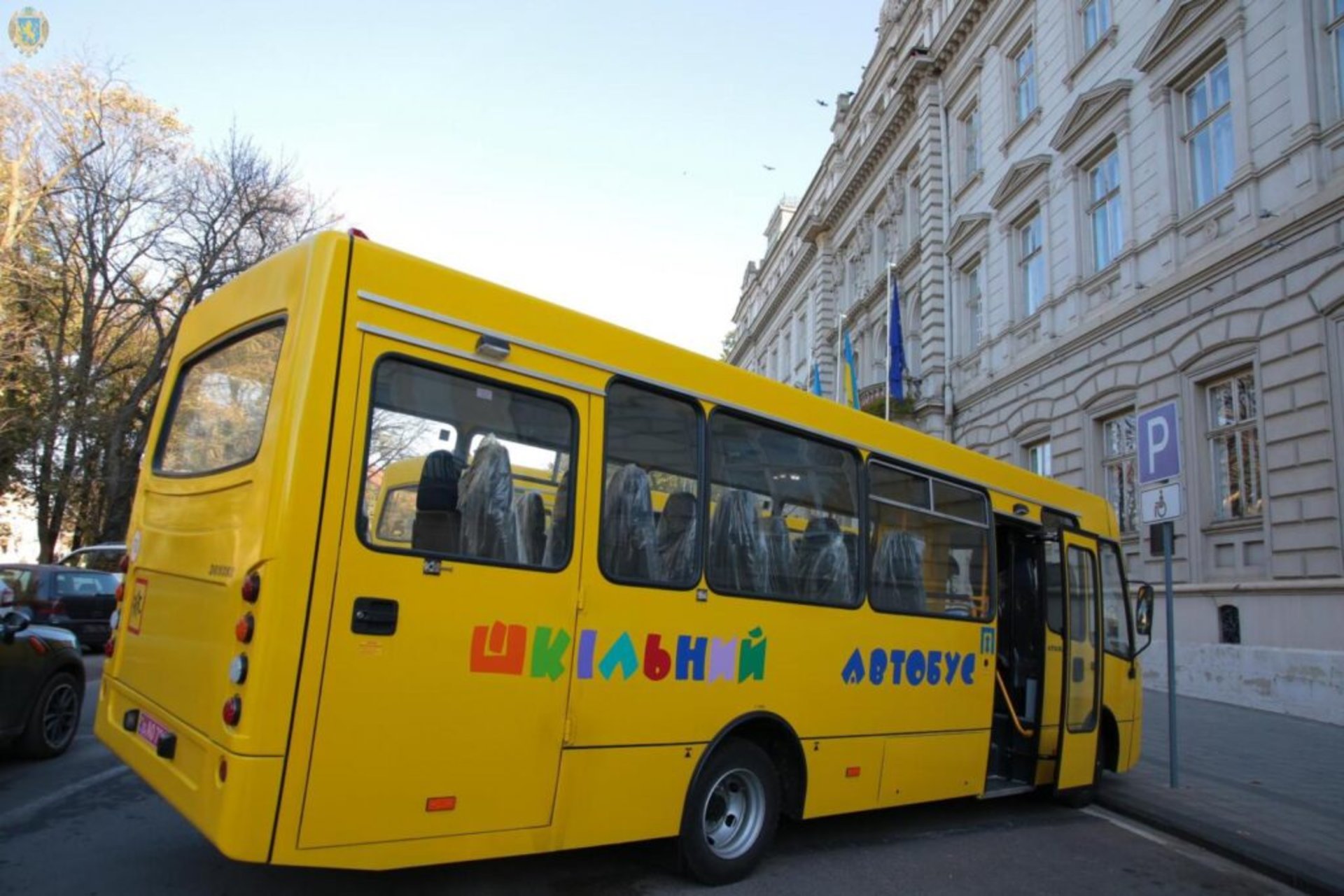 Ще 11 автобусів «Школярик» передали відділам освіти громад Львівщини
