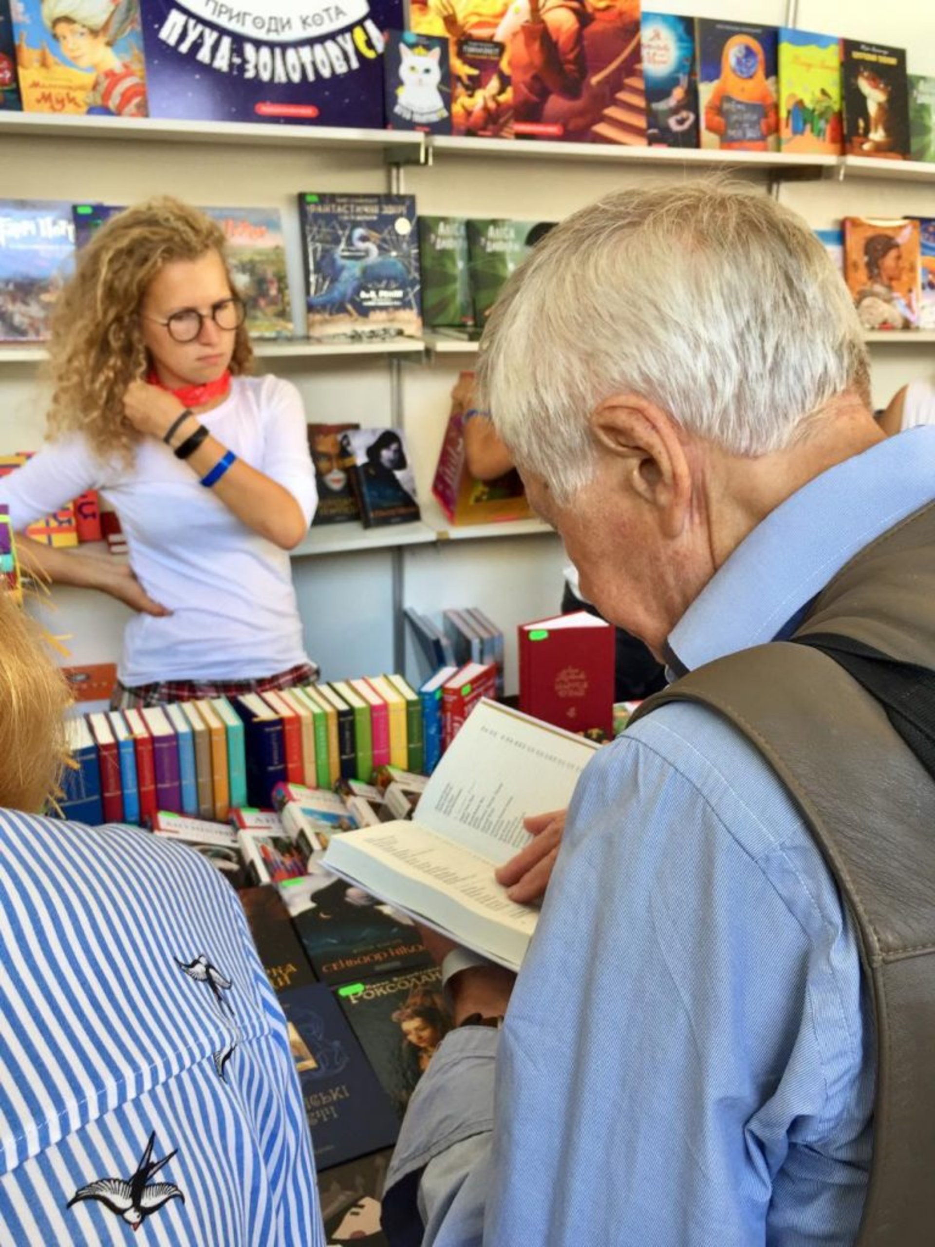 У Львові триває 25 Book Forum. Фото Юра Кенцало, 4studio