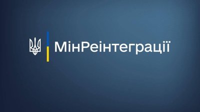 Україна повернула тіла ще 80 загиблих оборонців