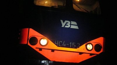 На Львівщині внаслідок наїзду потяга загинув чоловік (ФОТО)
