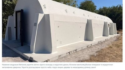 У Львові за розпіарене Садовим укриття переплатили 770 тисяч