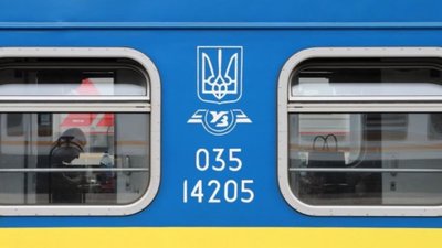 Пасажирам: відправлення та прибуття поїздів у квитках 27 жовтня вказується з урахуванням «зимового часу»