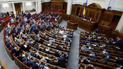 Верховна Рада ухвалила Закон про вдосконалення порядку використання та застосування заходів примусу прикордонниками