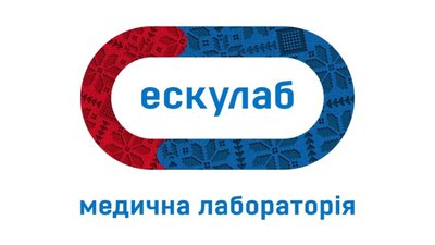Медична лабораторія «Ескулаб» звинуватила сина ректора ЛНУ у спробі рейдерського захоплення
