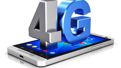 Перший тендер 4G відбудеться вже у наступному році