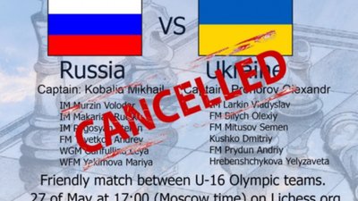 Українські шахісти відмовилися від “матчу дружби” з Росією
