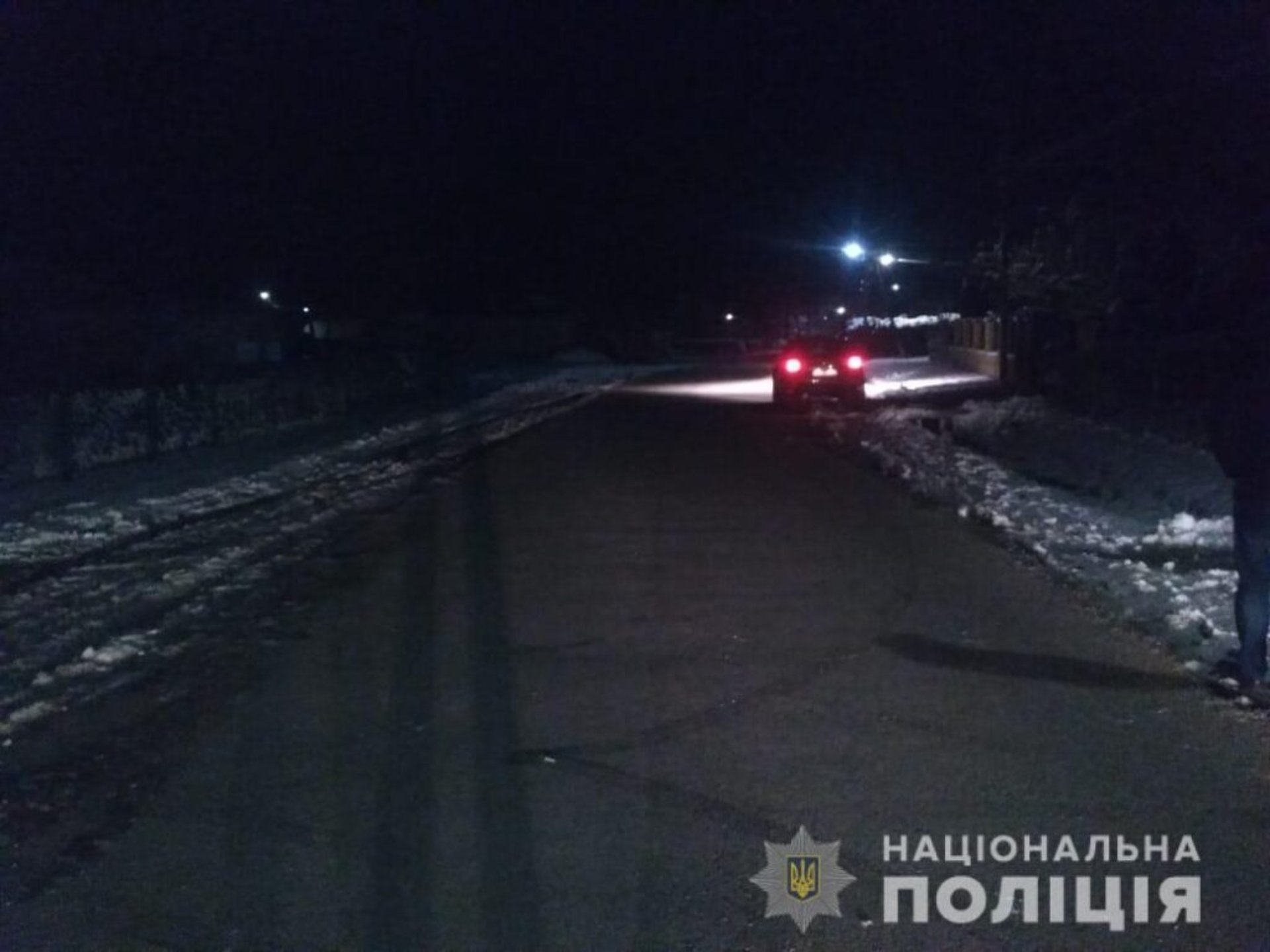На Львівщині автомобіль збив 14-річну дівчину