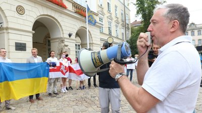 У Львові білоруські опозиціонери проведуть пішу ходу від Шевченка до Бандери