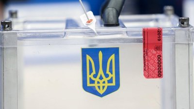 У Львові неходяча 94-річна жінка прийшла на дільницю, щоб з‘їсти бюлетені