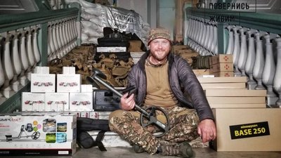 ​​Бійці 24 ОМБр імені короля Данила отримали дороговартісне саперне спорядження