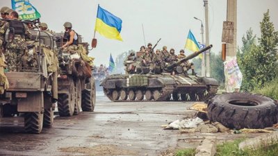 Безпекова конференція в Мюнхені: Україні запропонували 12 кроків для досягнення миру