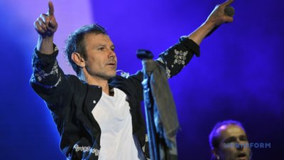 Святослав Вакарчук святкує День народження
