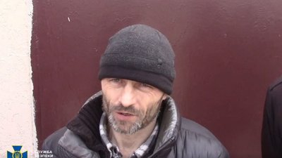 За матеріалами СБУ до 10 років за ґратами проведуть російські агенти, які «зливали» позиції ЗСУ на Донеччині