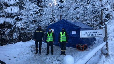 Синоптики попереджають про погіршення погодних умов на Львівщині