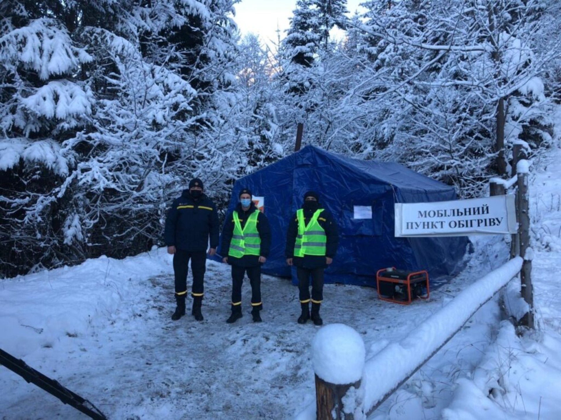 Сніг