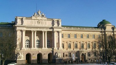 Цього дня у 1661 році заснований Львівський національний університет імені Івана Франка