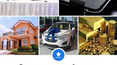 Шахраї атакують дрогобиччан