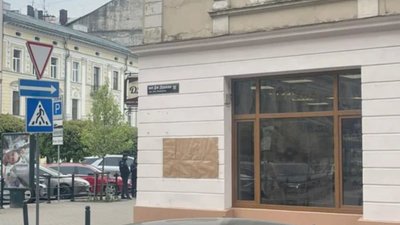 У Львові викрали нещодавно встановлену таблицю президенту Ічкерії Джохару Дудаєву