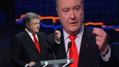 Порошенко: Україна робить величезний внесок у безпеку всієї Європи, щоб зупинити агресивну Росію