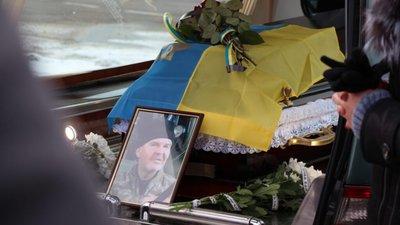 Дрогобицька громада зустріла загиблого Героя Миколу Гуняка (ФОТО)