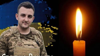 Львівщина втратила захисника 2002 року