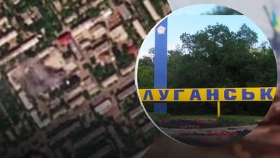 Українські ракети зруйнували базу росіян у Луганську