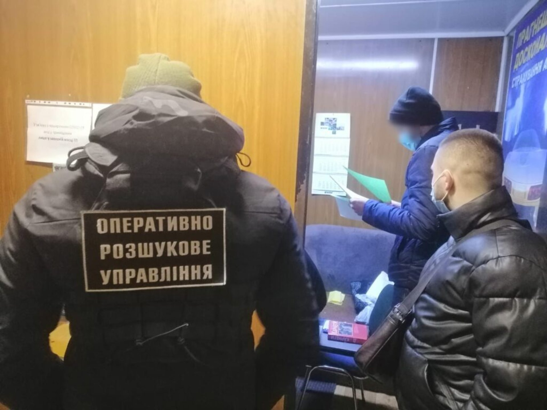На Львівщині сертифікати про вакцинацію від коронавірусу продавали по 50 євро