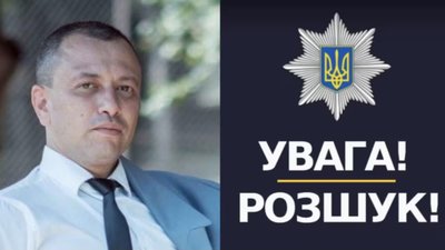 На Львівщині під час затримання втік чиновник