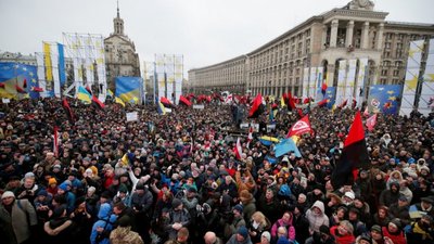 Марш за імпічмент оприлюднив чотири вимоги до влади