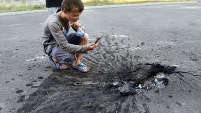 Через російську збройну агресію в Україні загинули 232 дитини