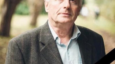 На Львівщині відійшов у вічність депутат Івано-Франківської громади