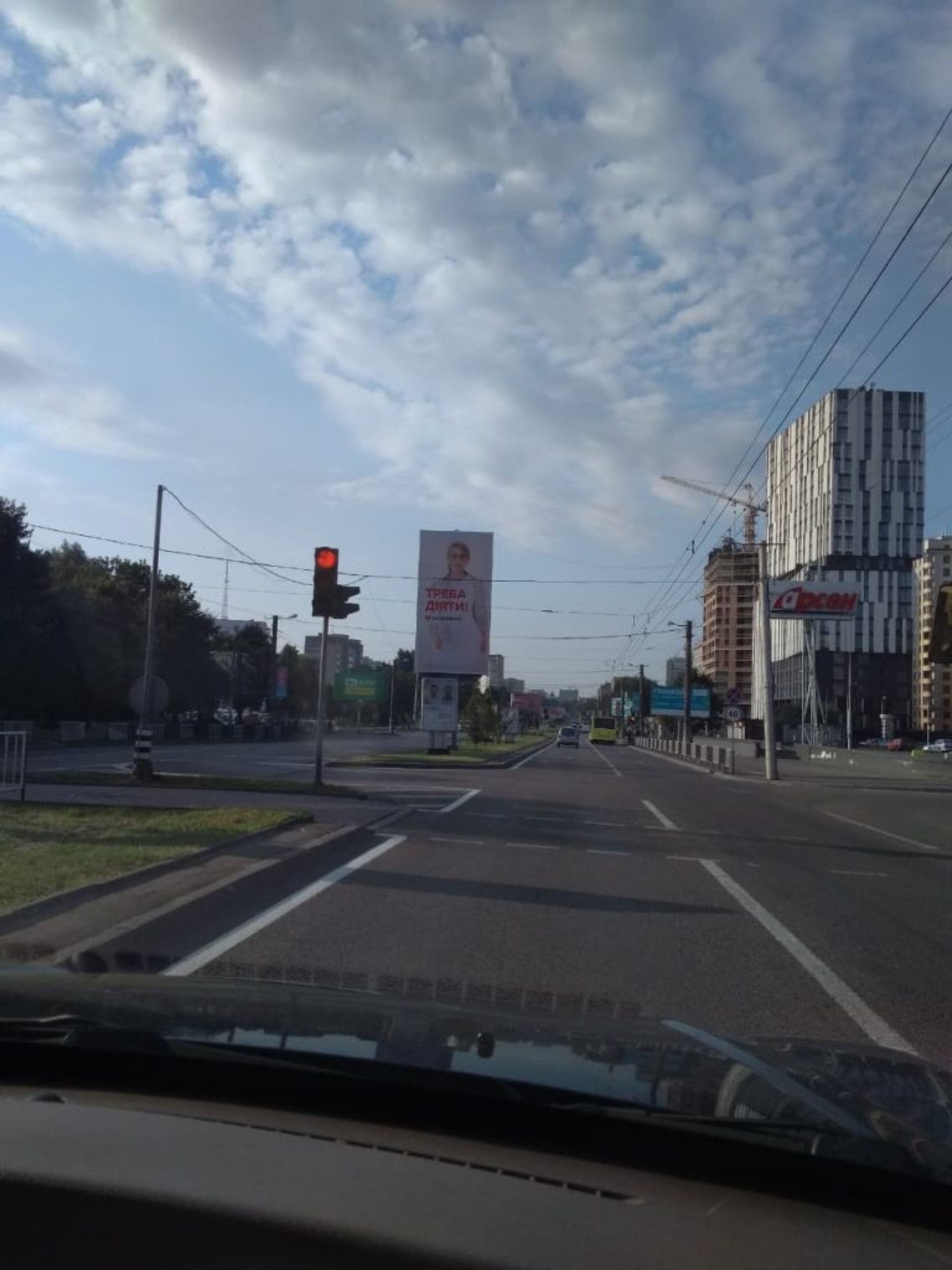 Фото надано мешканцями смт Брюховичі