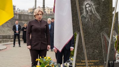Ірина Верещук приїхала на Львівщину
