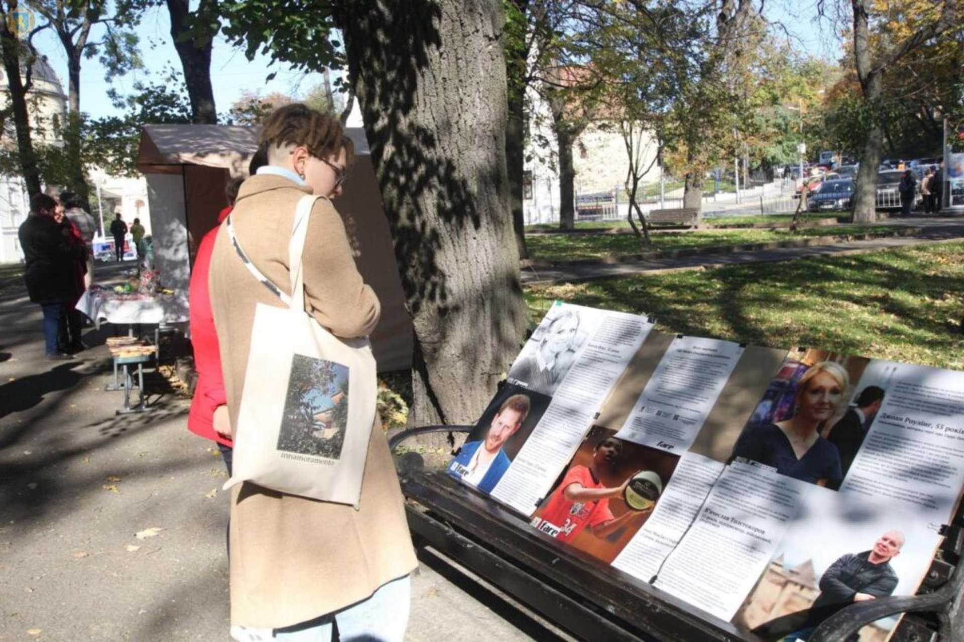 На Львівщині завершився тиждень психічного здоров’я