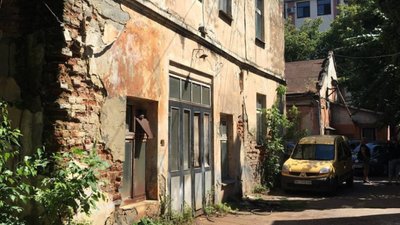 Занедбаний дослідний завод НАНу у Львові продали за 14 млн грн