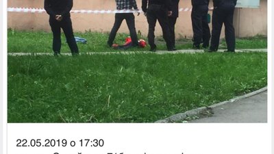 У Львові невідома жінка загинула внаслідок падіння з будинку