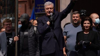 Суд не обрав запобіжний захід Порошенку