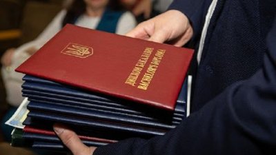 В Україні скасували "червоні дипломи"