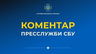 Порошенко планував зустрітись із Орбаном
