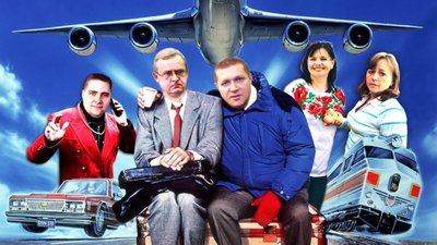 У Трускавці посадовці отримують матеріальні допомоги, які в рази перевищують зарплати городян