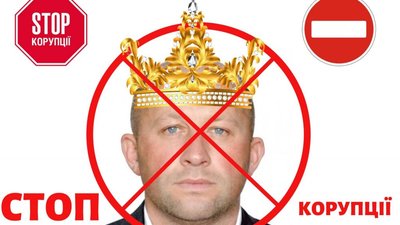 Начальника Галицької митниці Володимира Цабака звинувачують у шахрайських діях