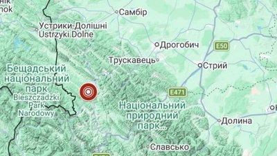 На Львівщині зафіксували землетрус