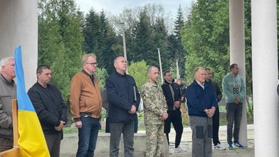 Дрогобиччина попрощалася із 30-річним захисником