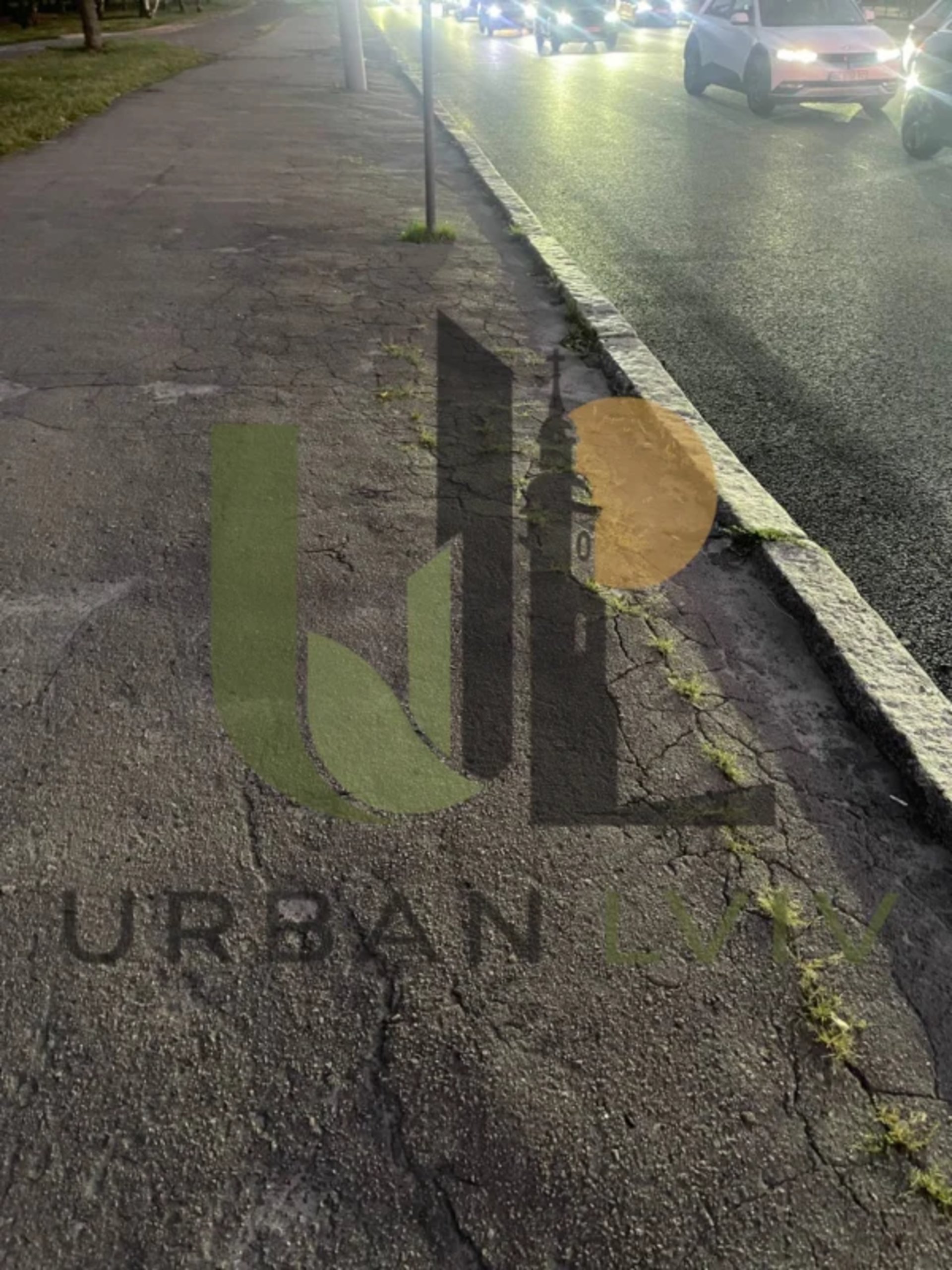 Стрийська. Фото Urban Lviv