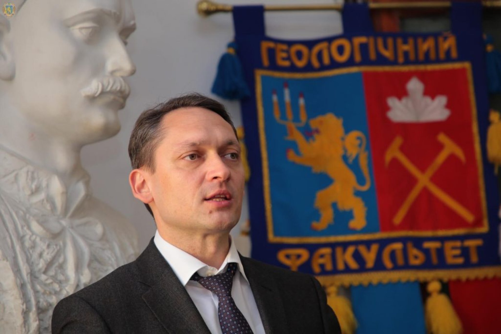 З нагоди професійного свята на Львівщині відзначили геологів